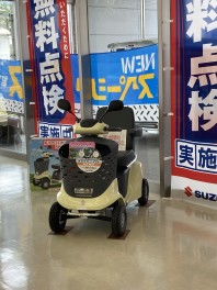 中田島付近にお住まいの方